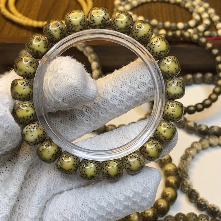 星月菩提手串绿背凤眼卡11