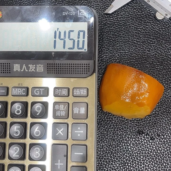 定制琥珀未镶嵌裸石