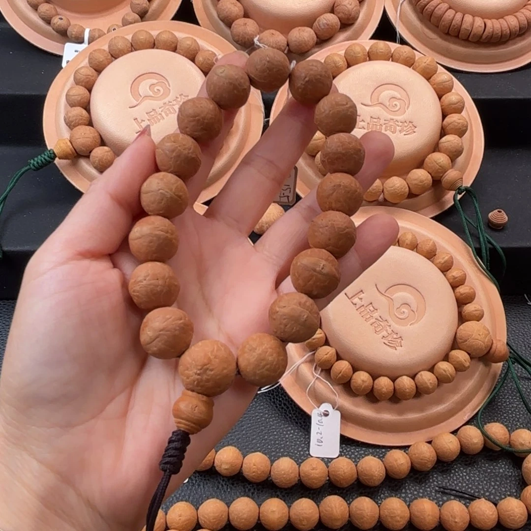 އ***ﻩ凤眼菩提吊坠15mm福利