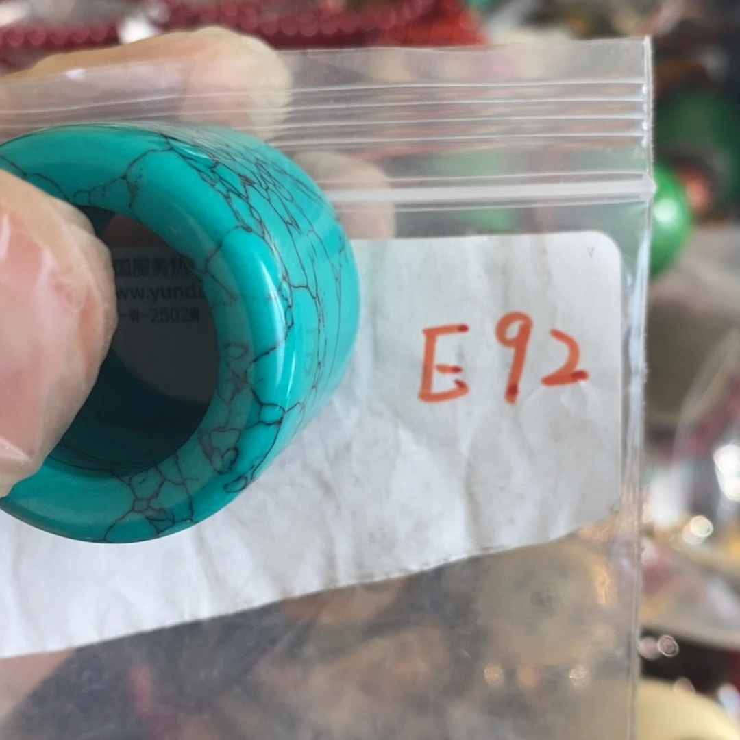 金属都**人一二七杂项直播间专属链接