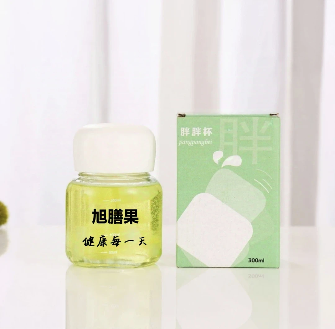 胖胖杯迷你高颜值摇摇玻璃水杯