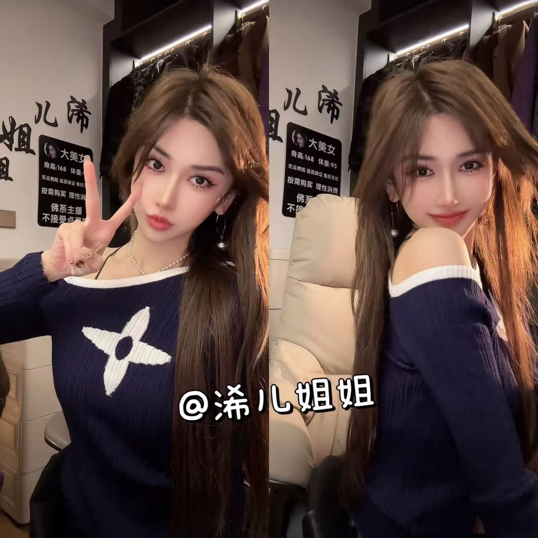 斜肩小花露肩针织长袖上衣