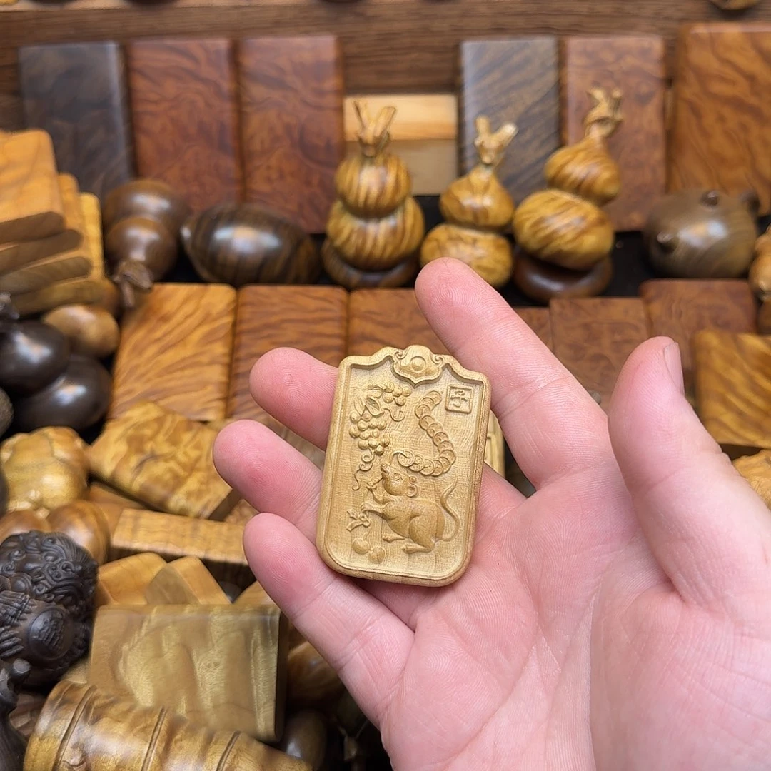 憨***刻金丝楠金丝楠木平安无事牌