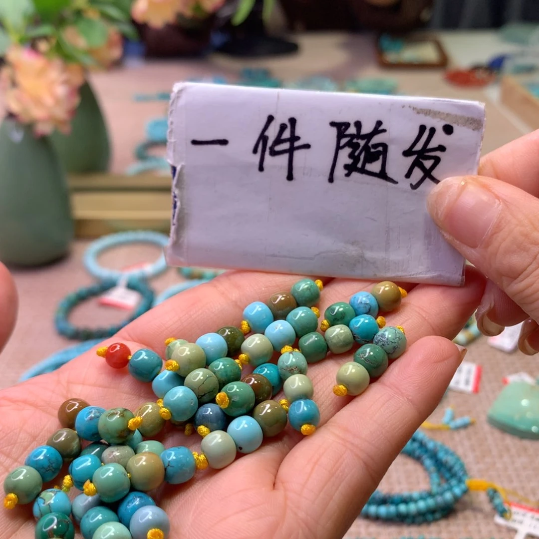 未镶嵌配饰南红玛瑙