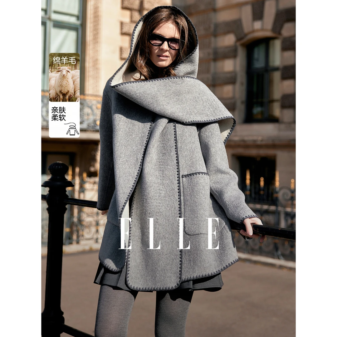 ELLE法式高级感灰色毛呢外套女款2025冬季时尚双面呢大衣EN48886