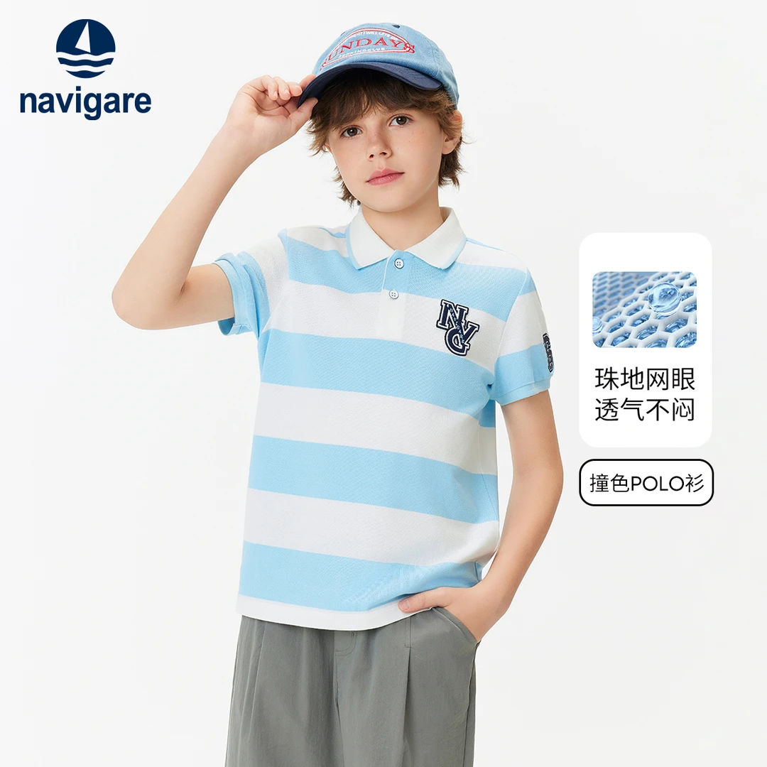 【5A抑菌】Navigare小帆船童装男童短袖T恤2025夏季新款儿童polo衫