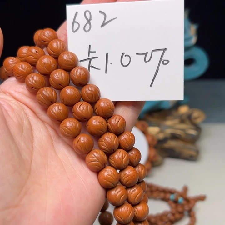人***己吊坠桃核秦岭野生龙纹桃核