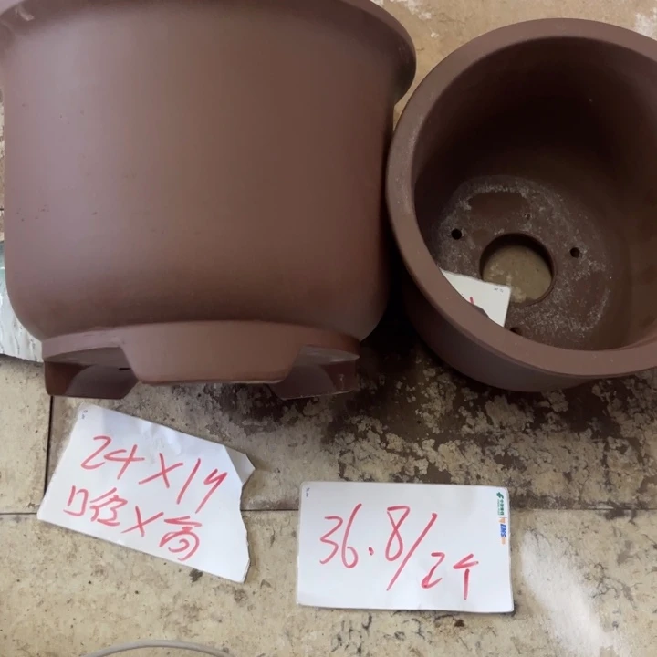 紫砂花盆破损包赔