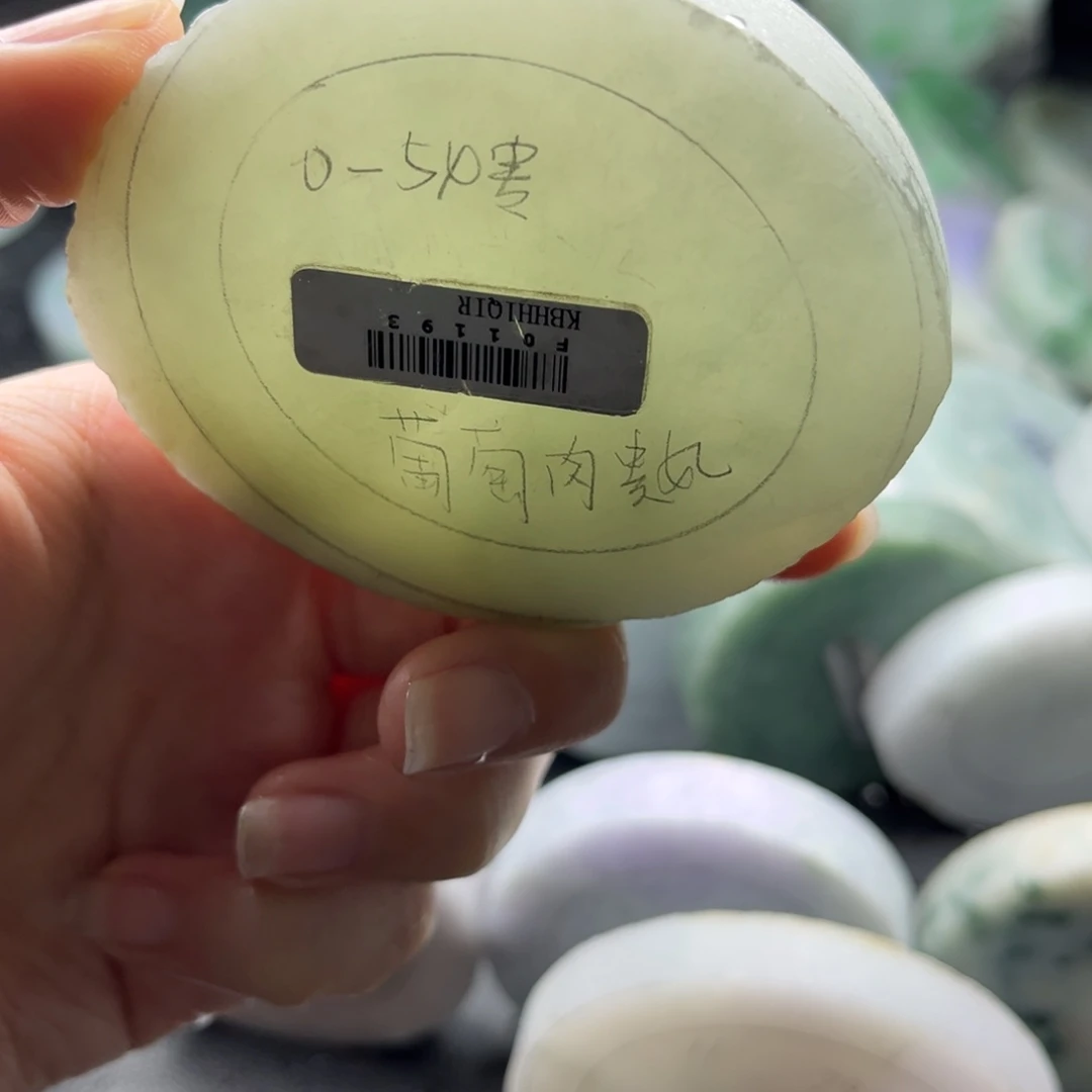 未镶嵌翡翠手镯定制翡翠