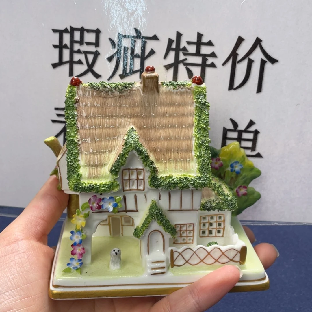 摆件中古美物 利利普