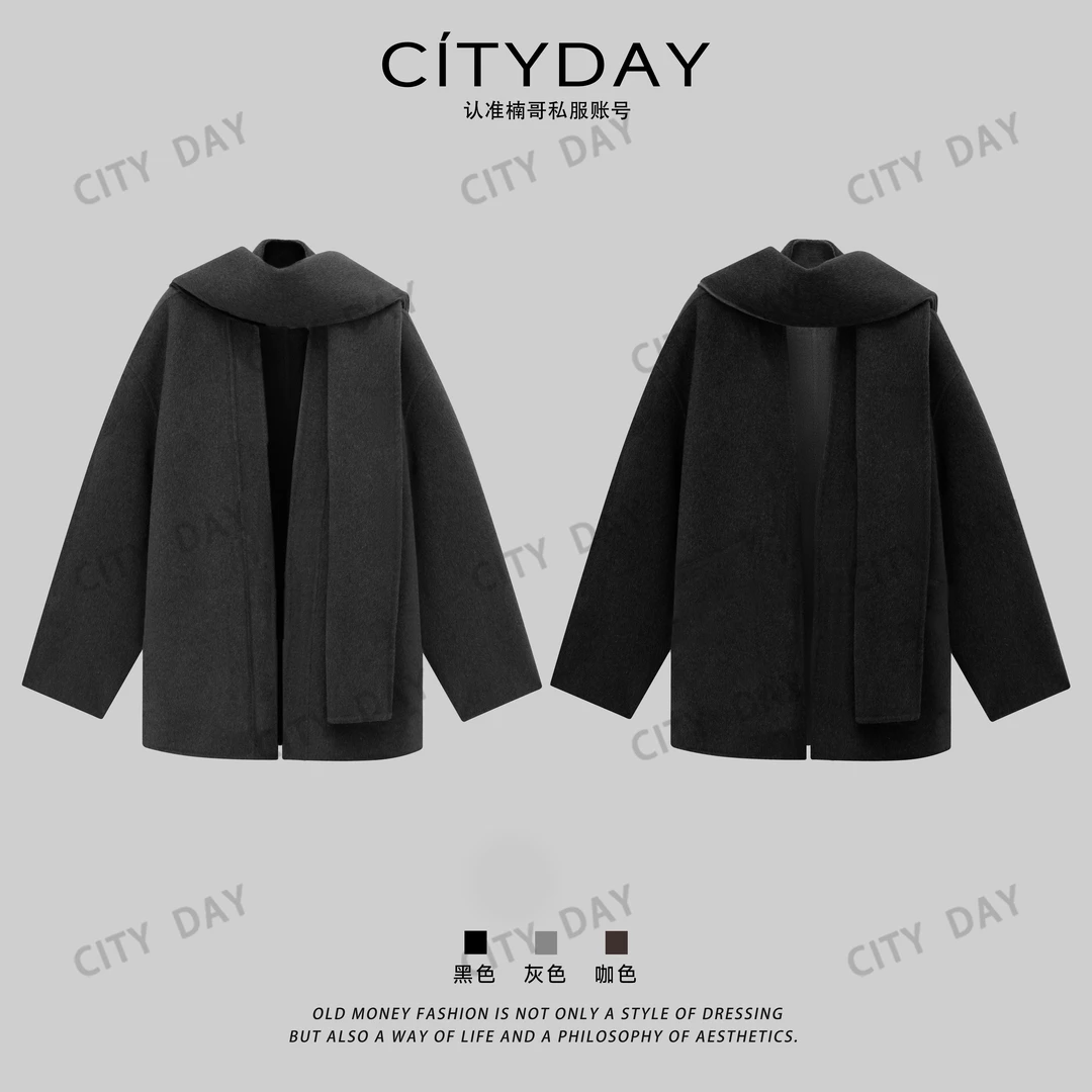 CityDay【楠哥】典藏定制.可拆卸围巾精纺羊毛双面尼道袍大衣 107