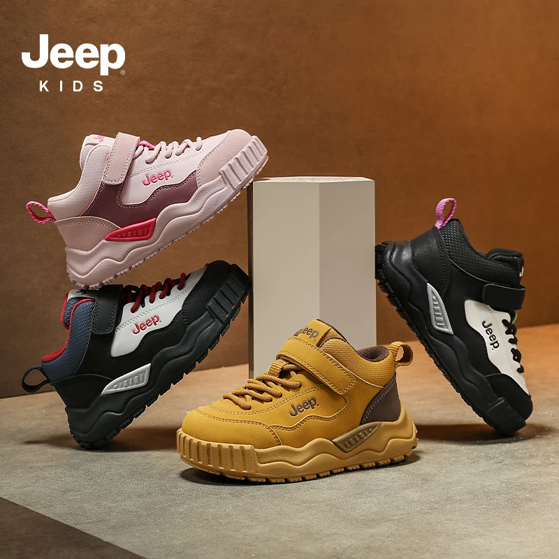 jeep男童鞋子高帮运动鞋秋冬2025新款户外防滑登山鞋皮面童鞋儿童