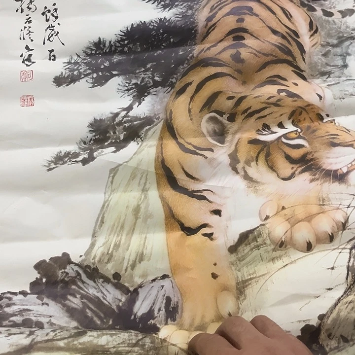 核桃木/黑胡桃（胡桃木）任*清