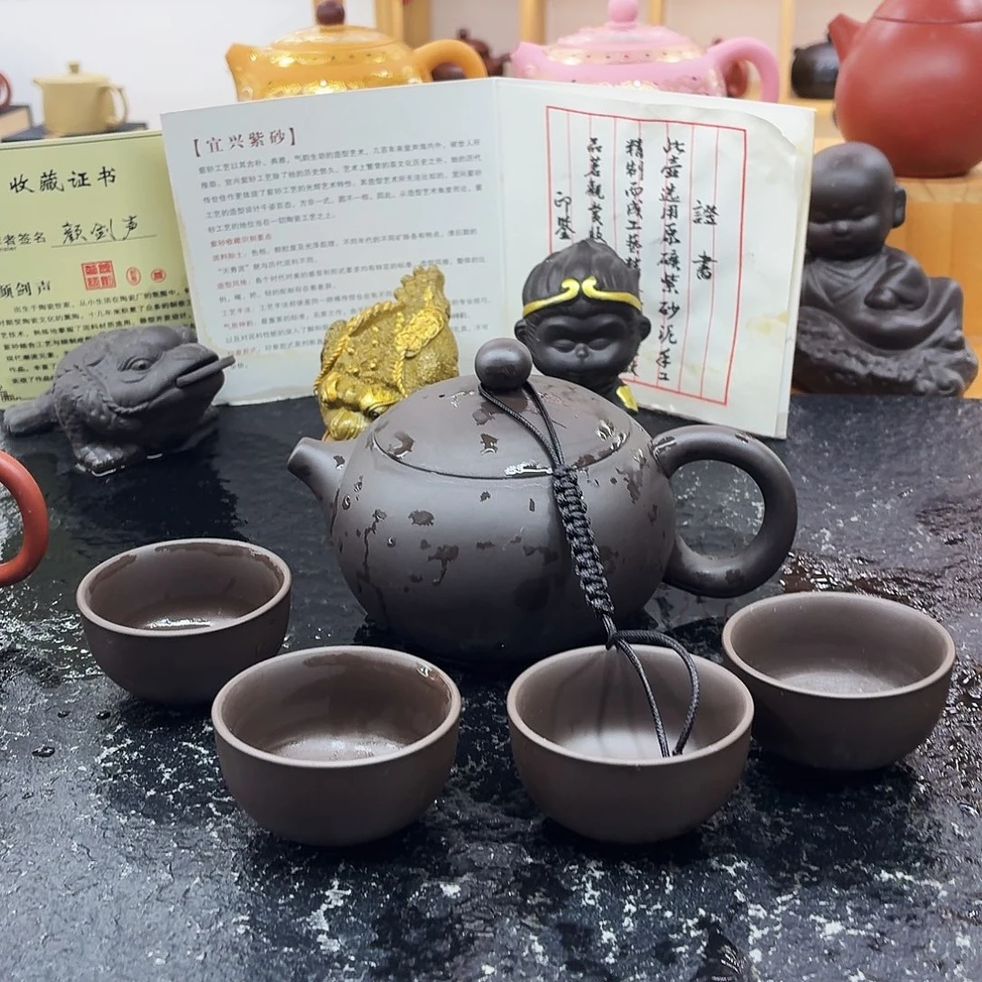 茶壶紫砂老紫泥西施250Cc一壶四杯