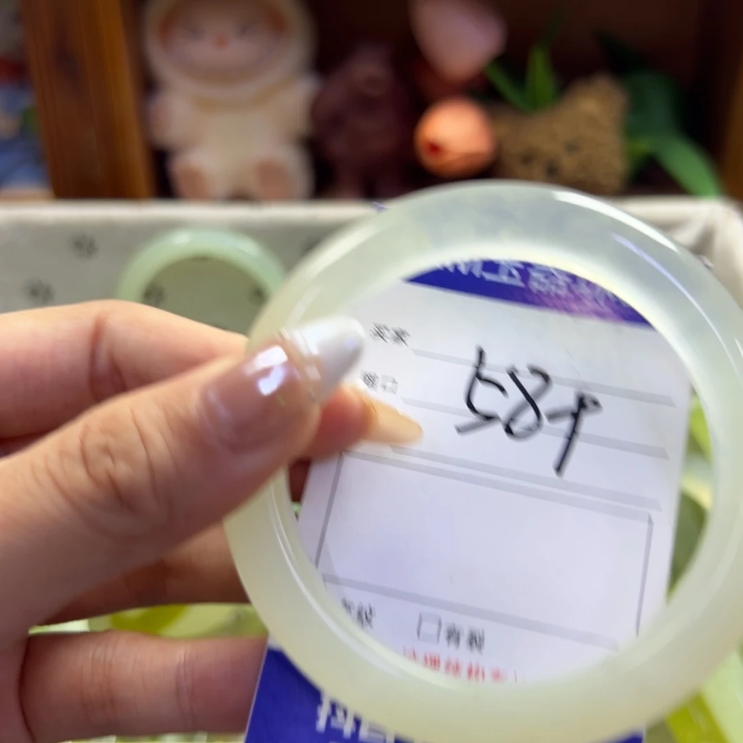 未镶嵌蛇纹石玉手镯271