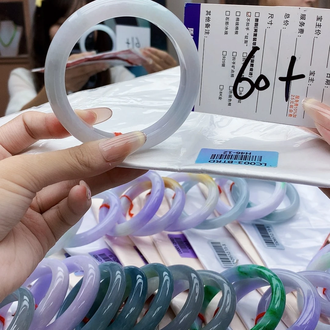 未镶嵌手镯翡翠bbb