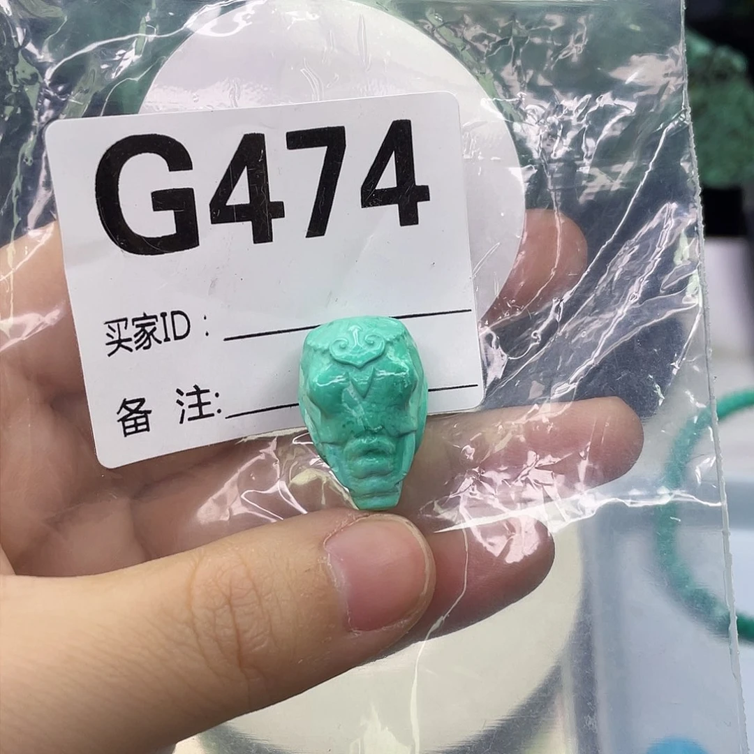 A空竹粉丝专享福利筱筱