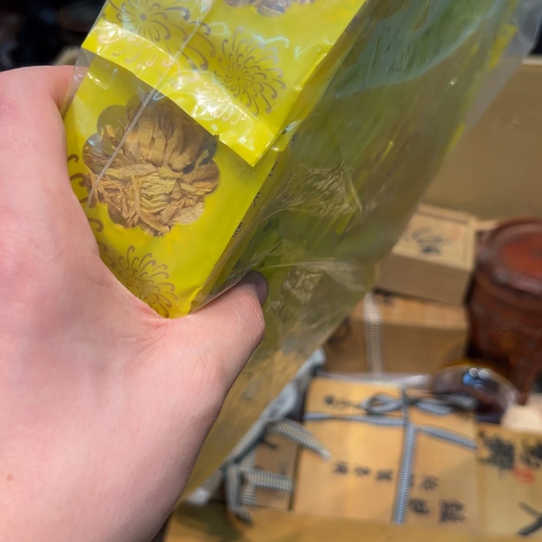 瓷器瓷器瓷器瓷器瓷器嘉*