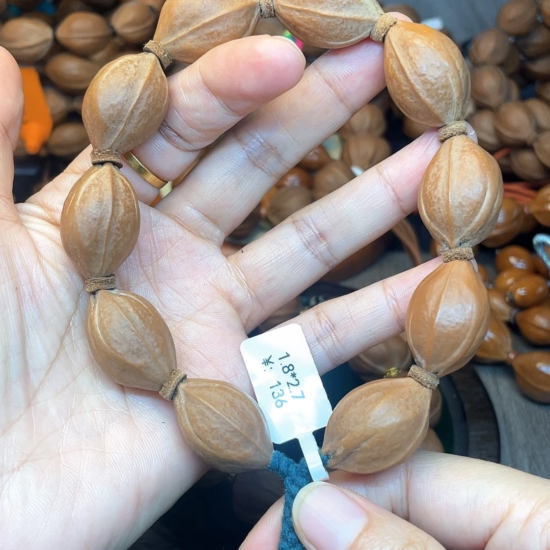 手串/手链橄榄核梅林铁核1827手串