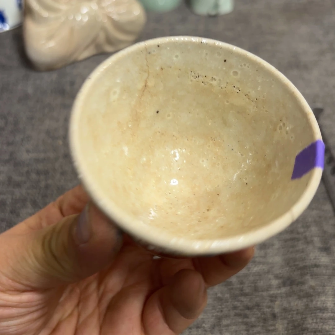 非常好看的物品 The