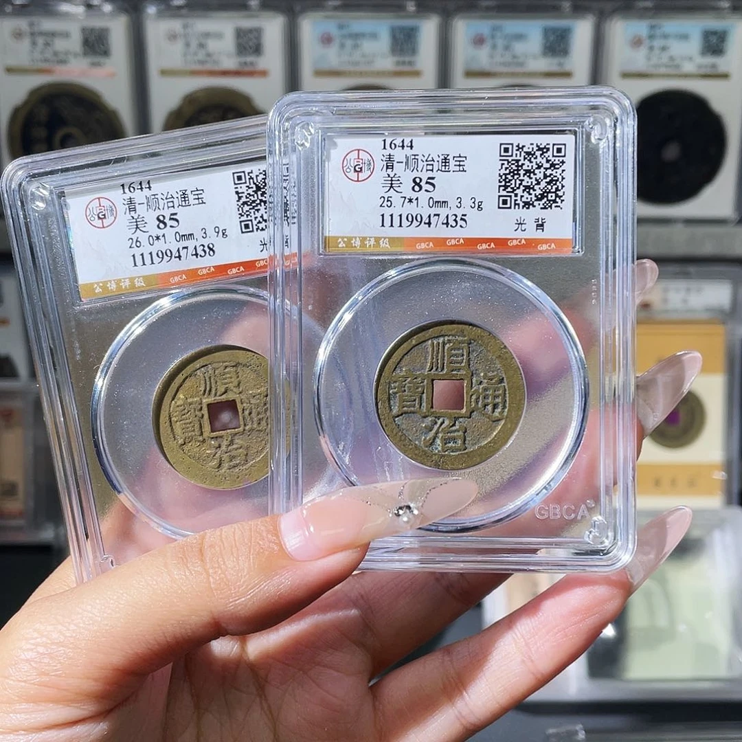 潇***哥铜夏夏，顺治光背一对，发顺丰