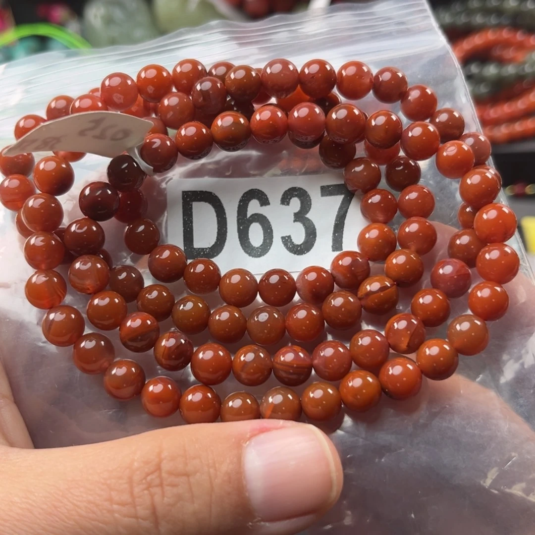 南红玛瑙未镶嵌珠宝奇石7.1mm