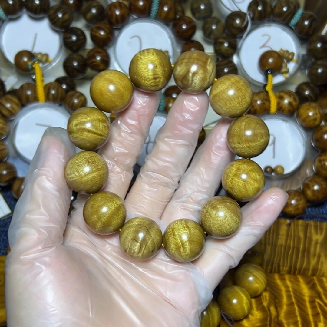 金丝楠手串/手链2.0