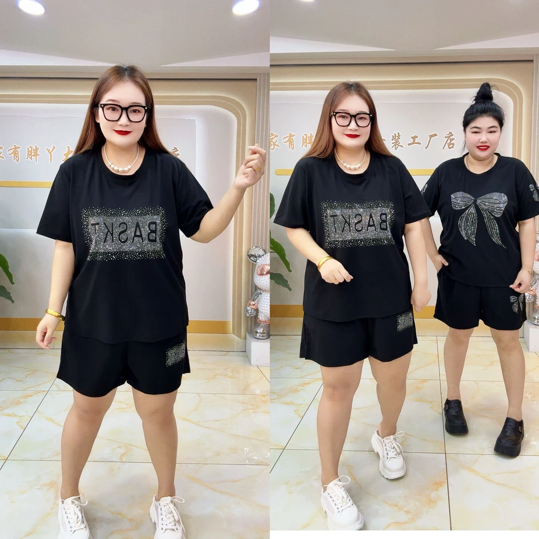 特价宠粉断码洋气欧货重工烫钻套装【上衣+裤子】