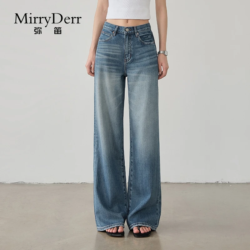 MirryDerr/弥笛时尚潮流天丝牛仔裤女2025秋季新款高腰宽松阔腿裤