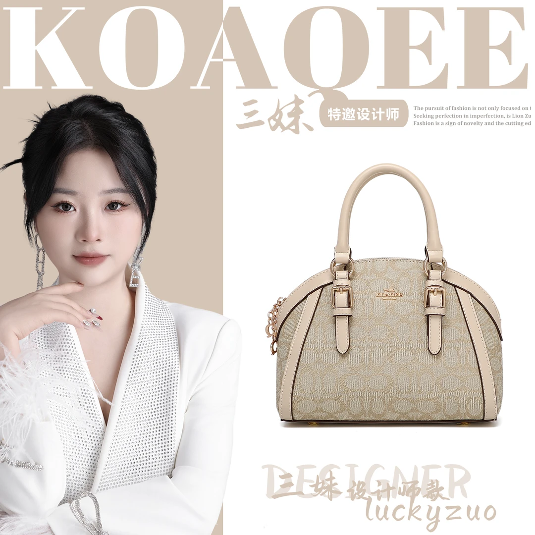 【三妹设计师款】高级感女包欧美复古印花单肩包斜挎包 G2207