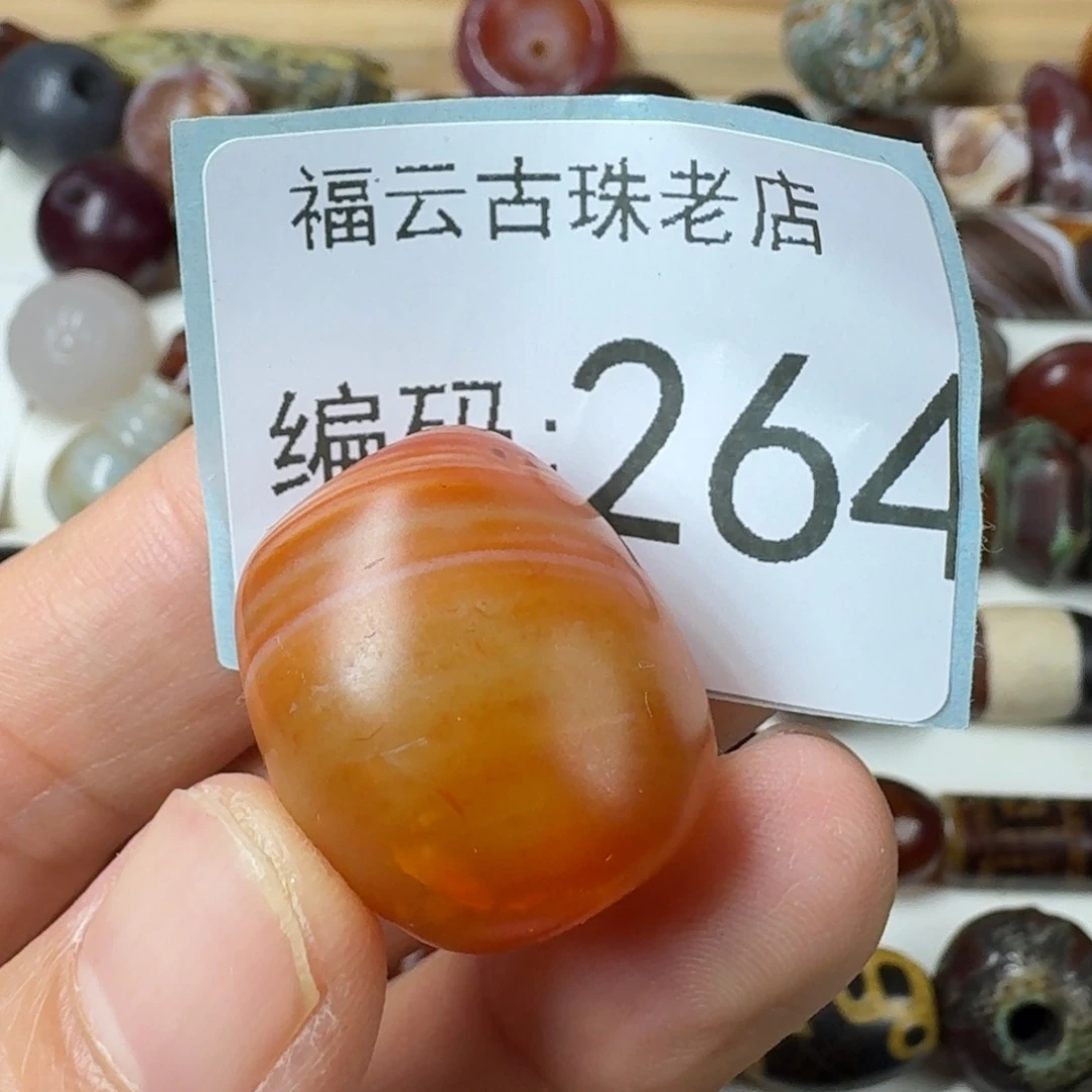 爱***气玛瑙/玉髓未镶嵌玛瑙玉髓