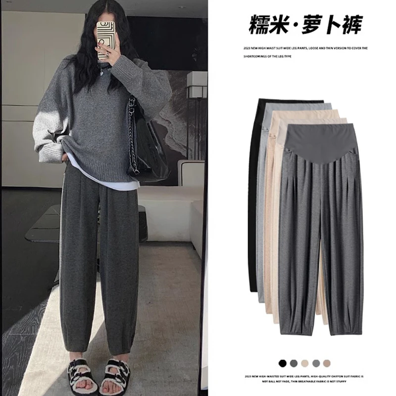 孕妇春秋季新款糯米裤阔腿春季韩版哈伦裤长裤潮外穿萝卜裤九分裤