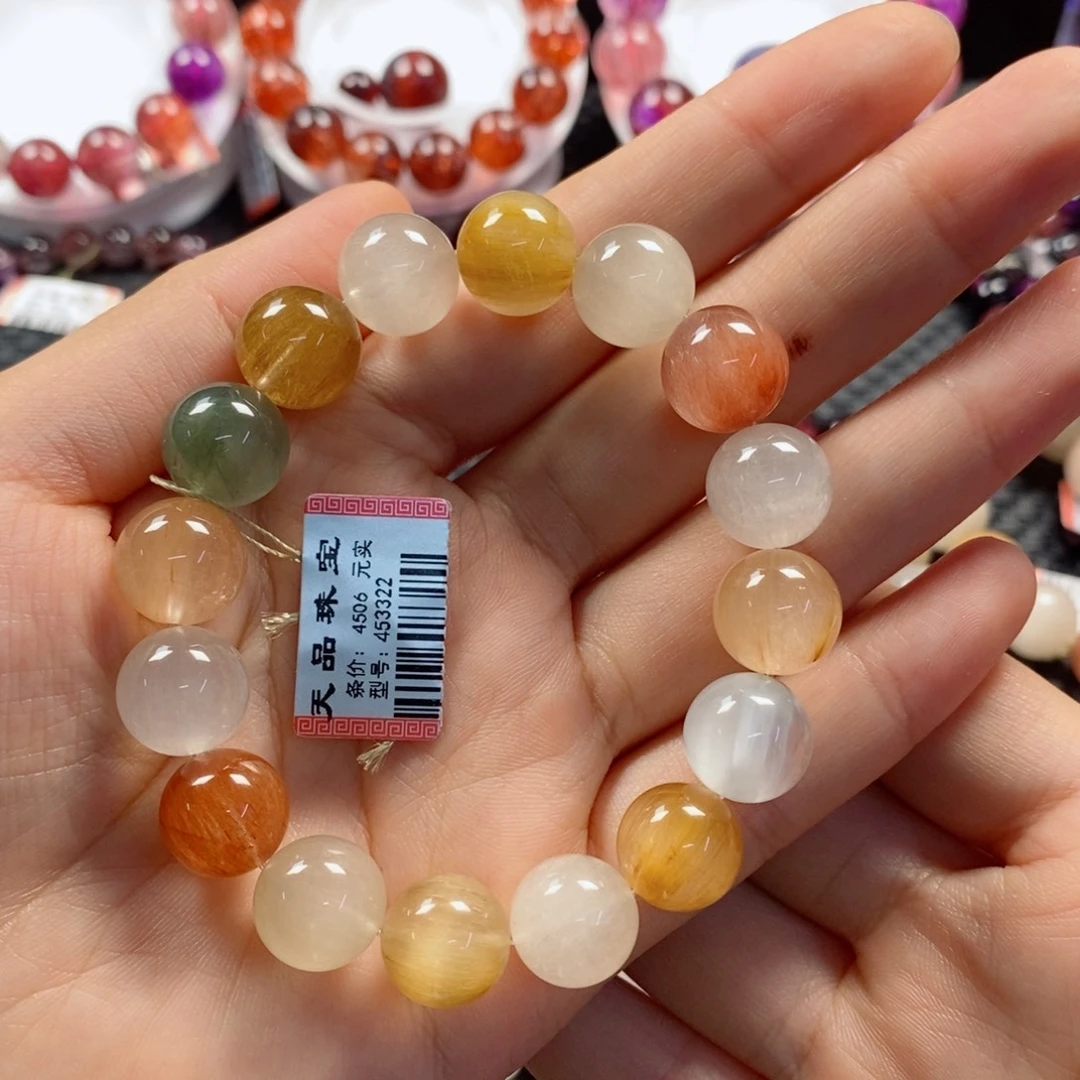 朱***娘未镶嵌手链水晶453322