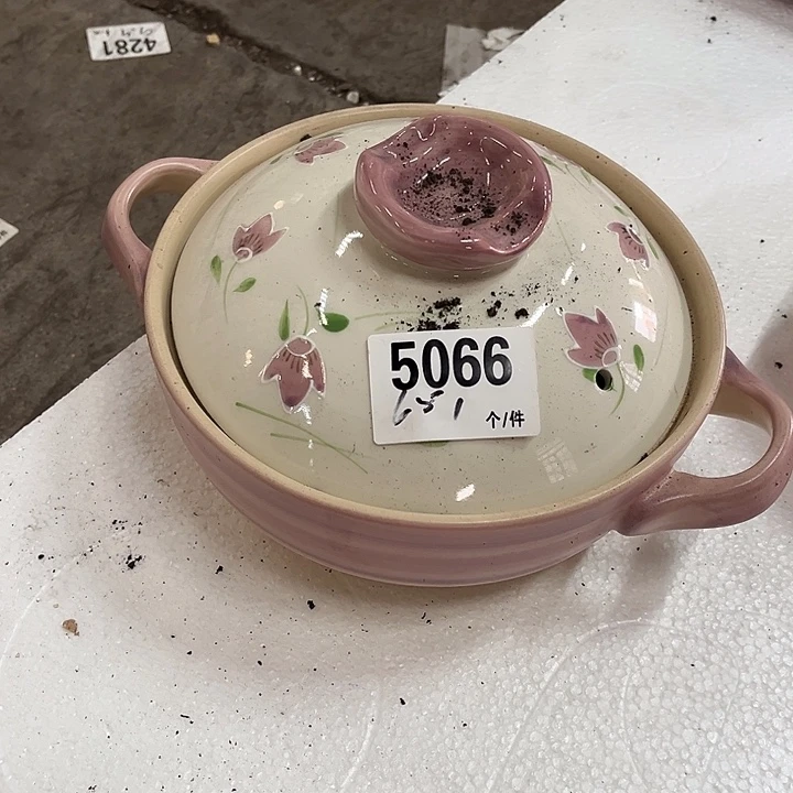 搪瓷微瑕外贸餐具5066