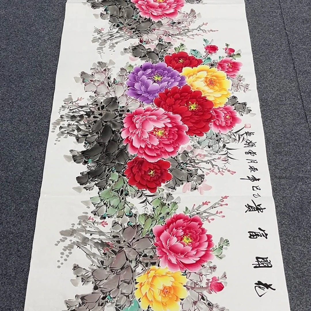 国画国画老师作品