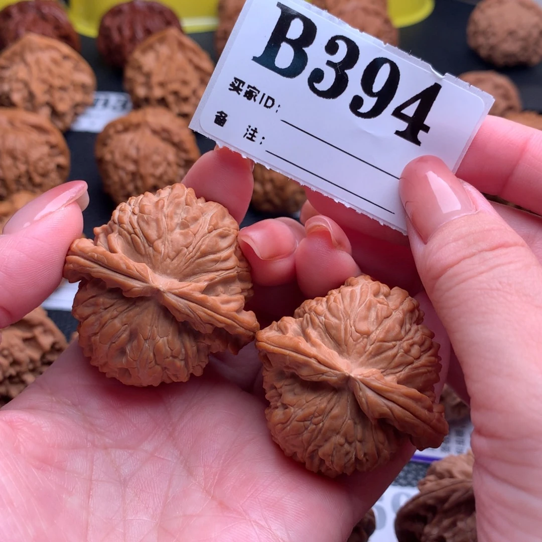 吊坠文玩核桃白狮394链接42尺全品