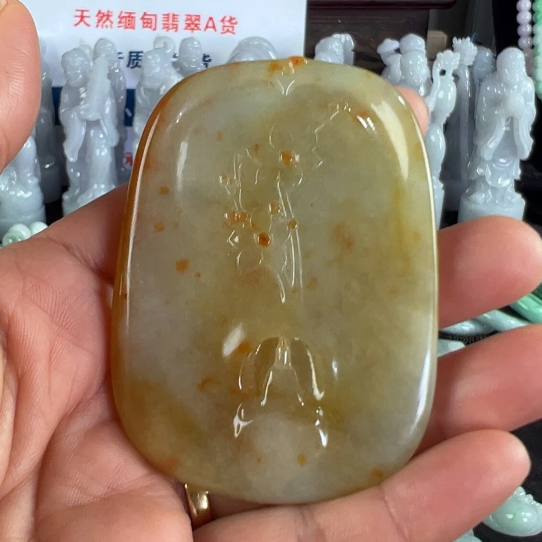 翡翠未镶嵌项圈天然黄翡挂件