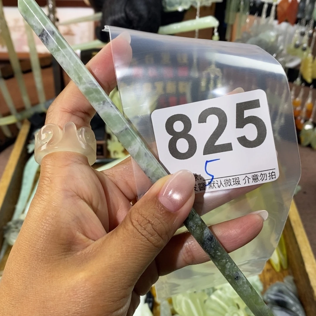 大***超蛇纹石玉未镶嵌发饰