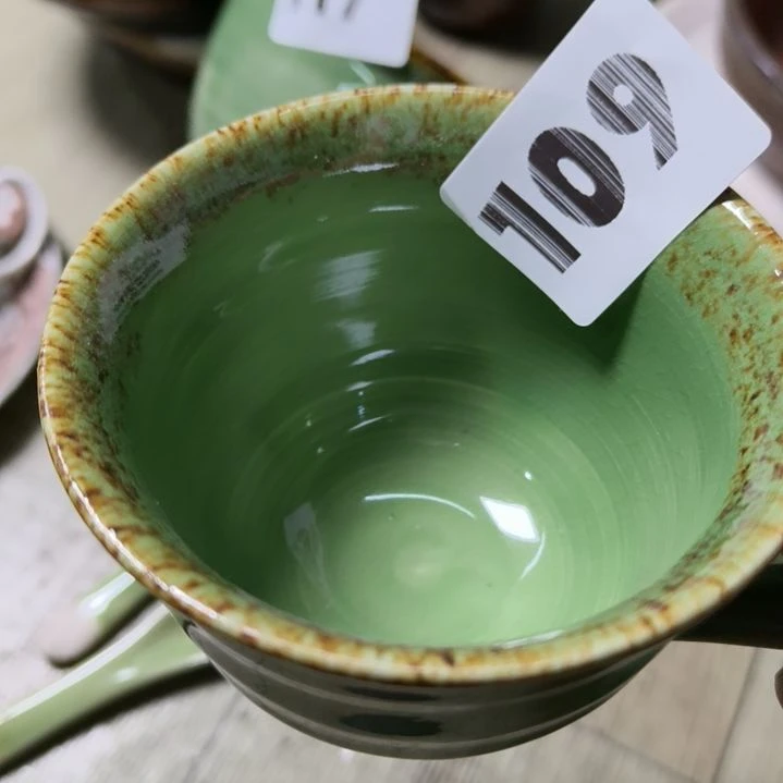 盘p****y磁州窑五厂盘碗壶杯