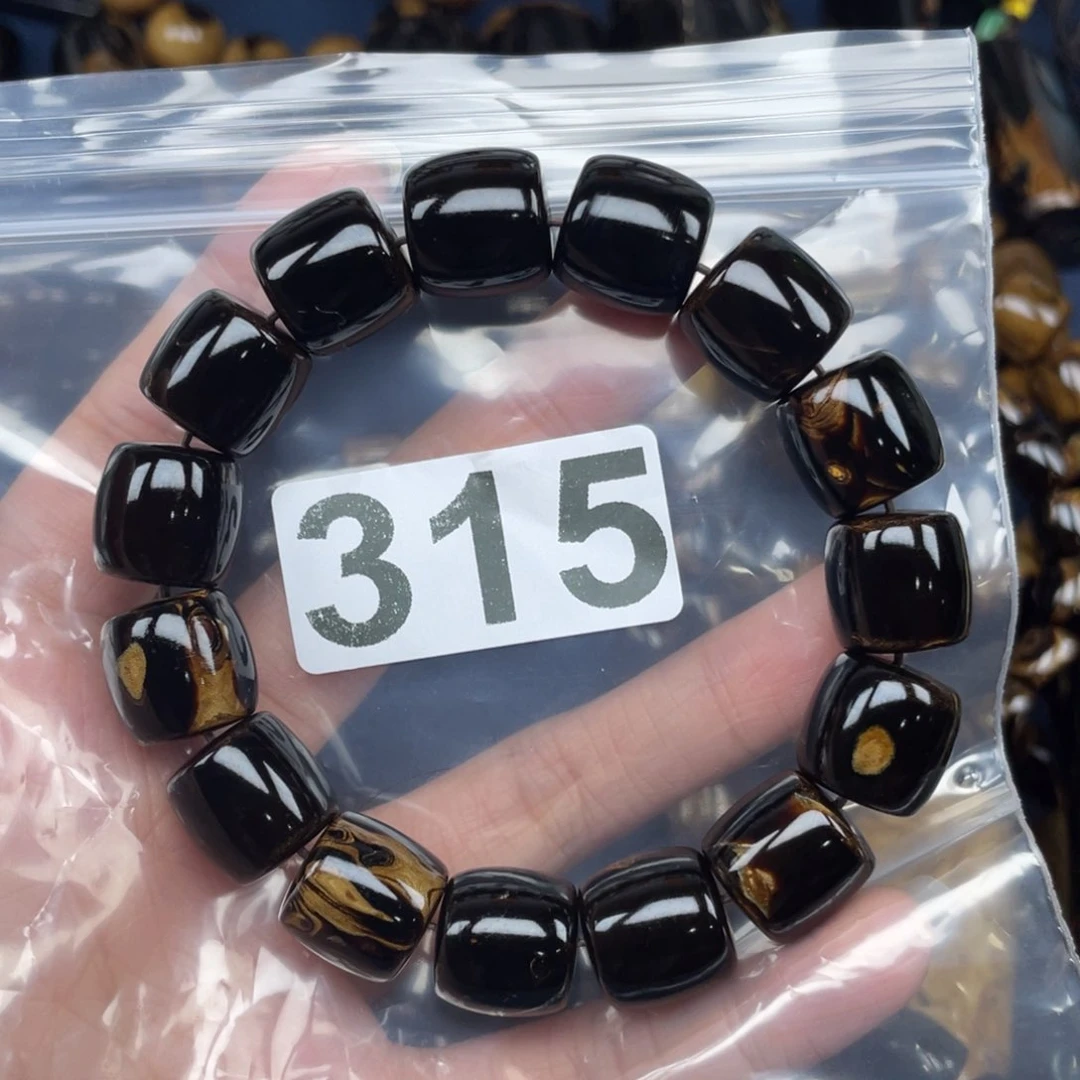 贝壳手串/手链用****0漂亮的14尺寸