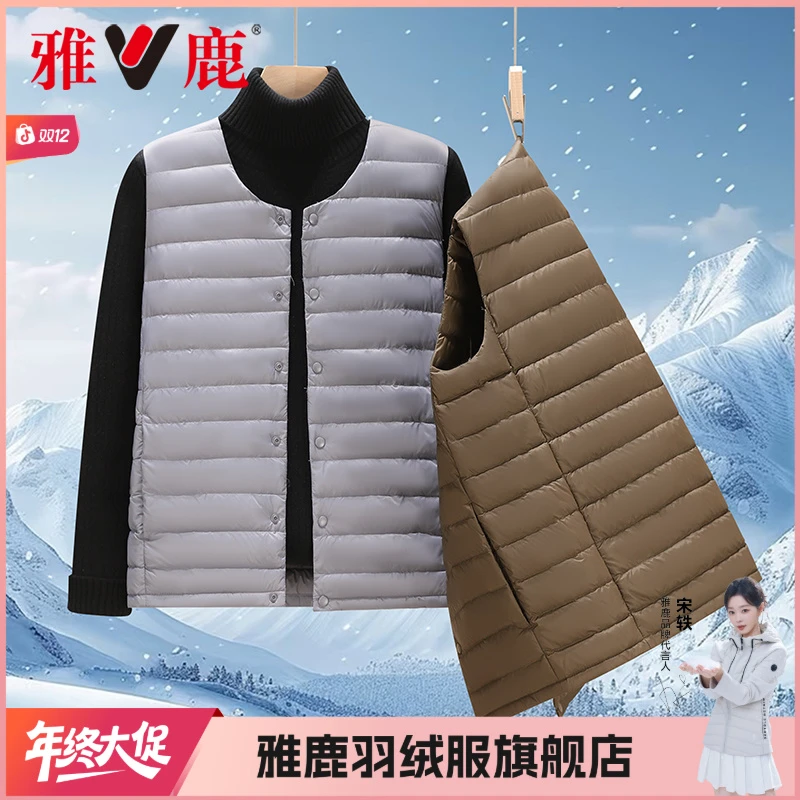 2024年新款轻薄羽绒内胆马甲羽绒服短款百搭韩版外穿YF507X03680