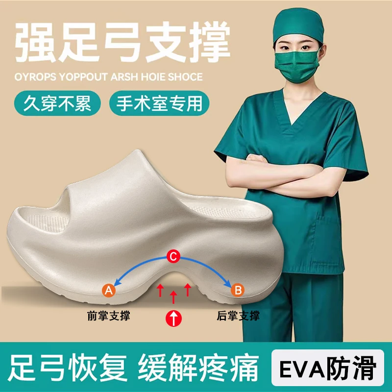 拖鞋超厚底拖鞋女鞋外穿拖鞋女款2025新款爆款凉鞋女夏外穿厚底拖