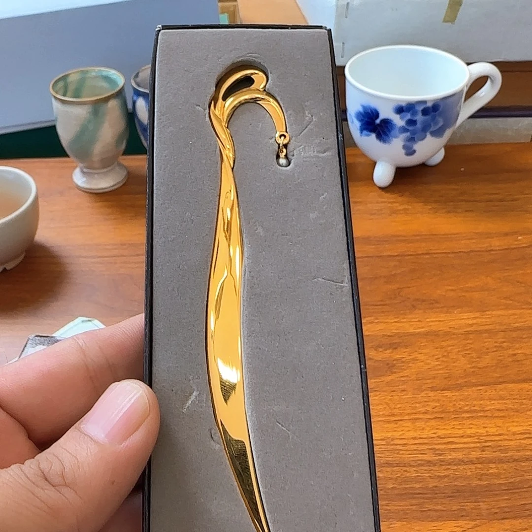 在家待一段月租才