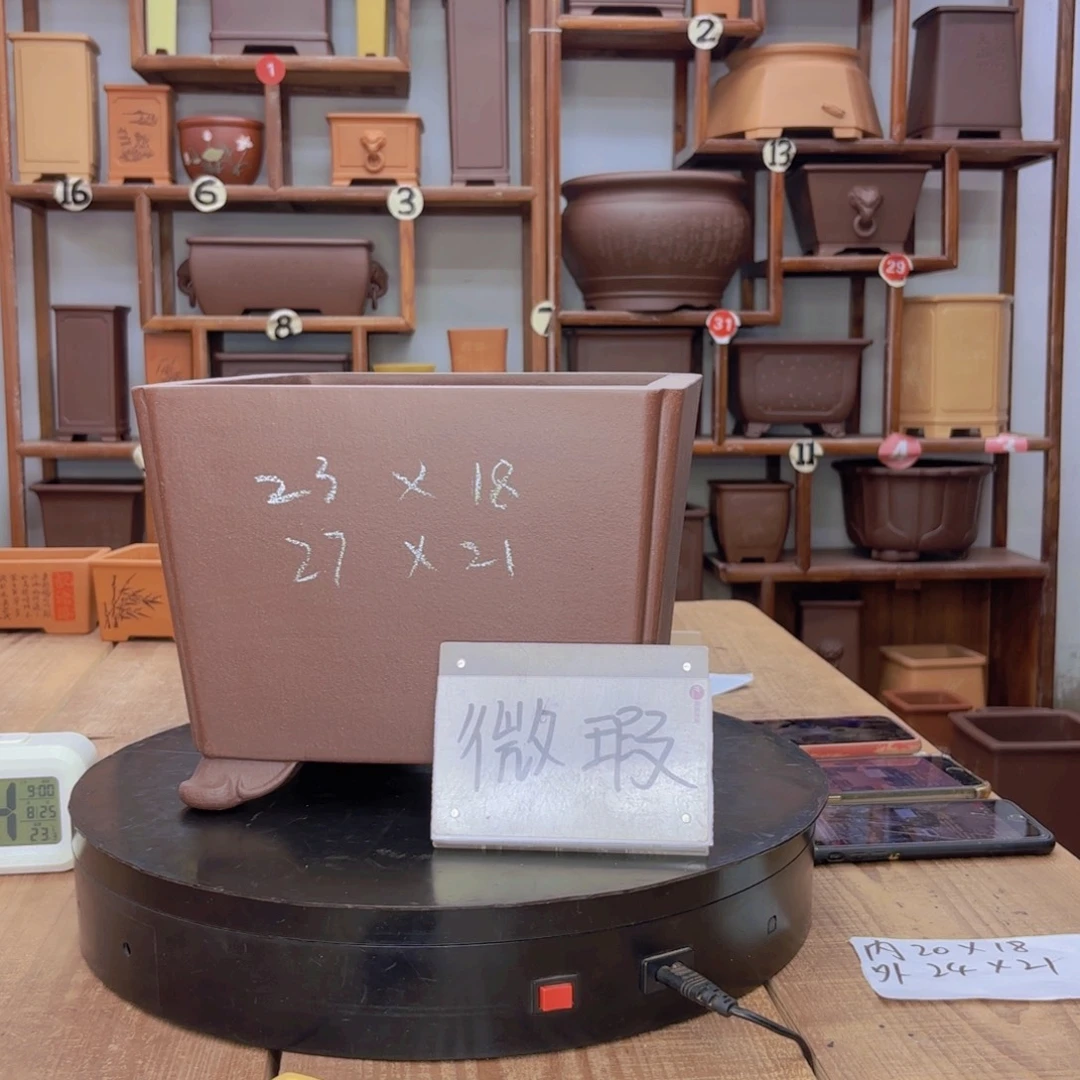 林***彬紫砂花盆福利微瑕