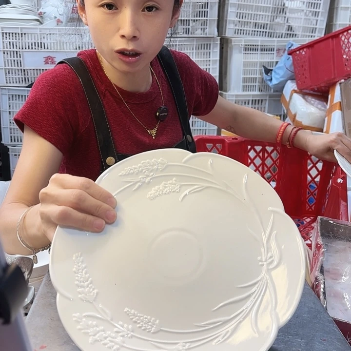 盘¥***¥微瑕产品……两个
