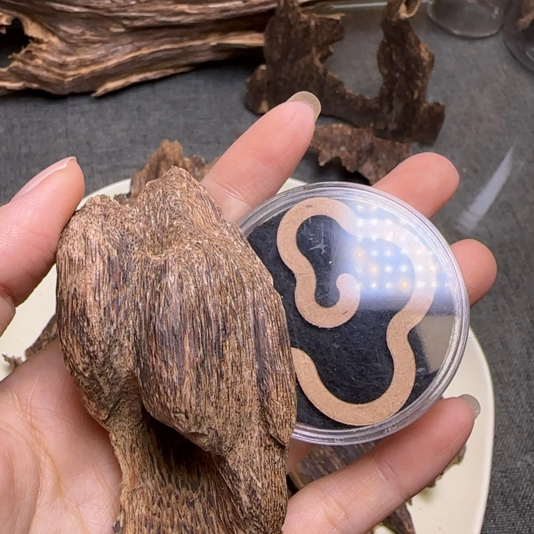 浪***～海南棋楠泡料7克。