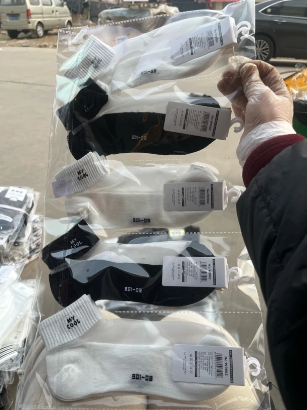 女式水晶低帮潮流百搭夏季防臭袜（10双）运动休闲时尚袜子