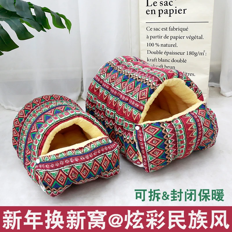新款加厚牛津布全封闭式可拆猫窝四季通用御寒保暖防潮安全感宠窝