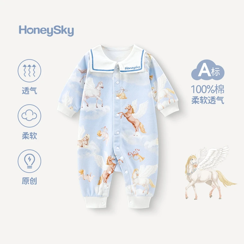 哈尼天空新生婴儿春秋连体衣初生宝宝外出衣服纯棉秋季爬服哈衣