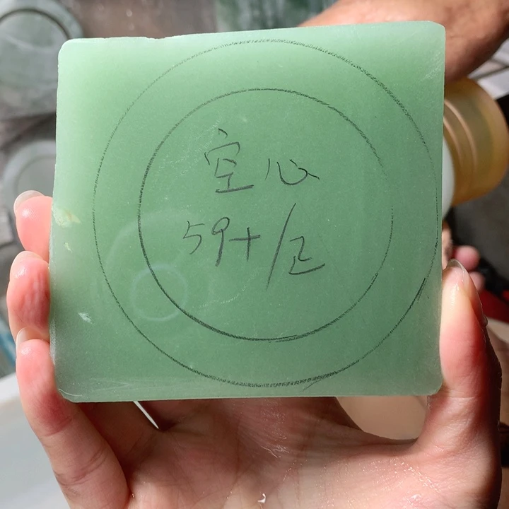 空***✿定制石英质玉（天山翠）